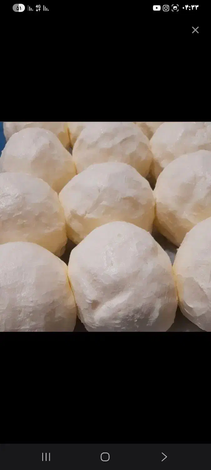 کره محلی به شرط|خوردنی و آشامیدنی|تربت‌حیدریه, اندیشه|دیوار