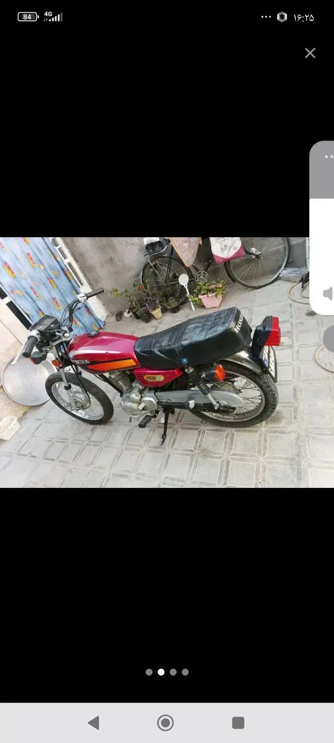 هندا 150|موتورسیکلت|مشهد, شهرک مهر آباد|دیوار