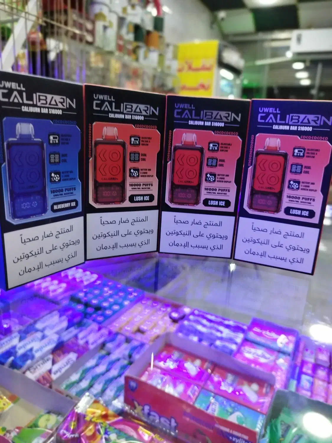 ویپ|زیورآلات و اکسسوری|قم, ولیعصر|دیوار