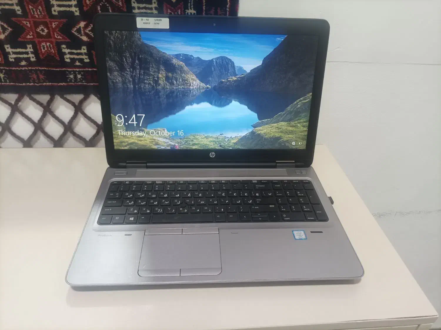 لپ تاپ hp در حد نو|رایانه همراه|آق قلا, |دیوار