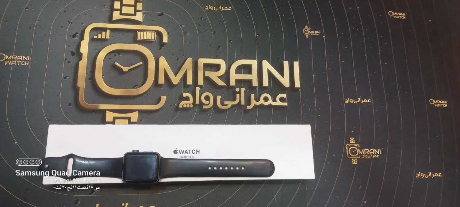 اپلواچ سری۳|ساعت|گرگان, |دیوار
