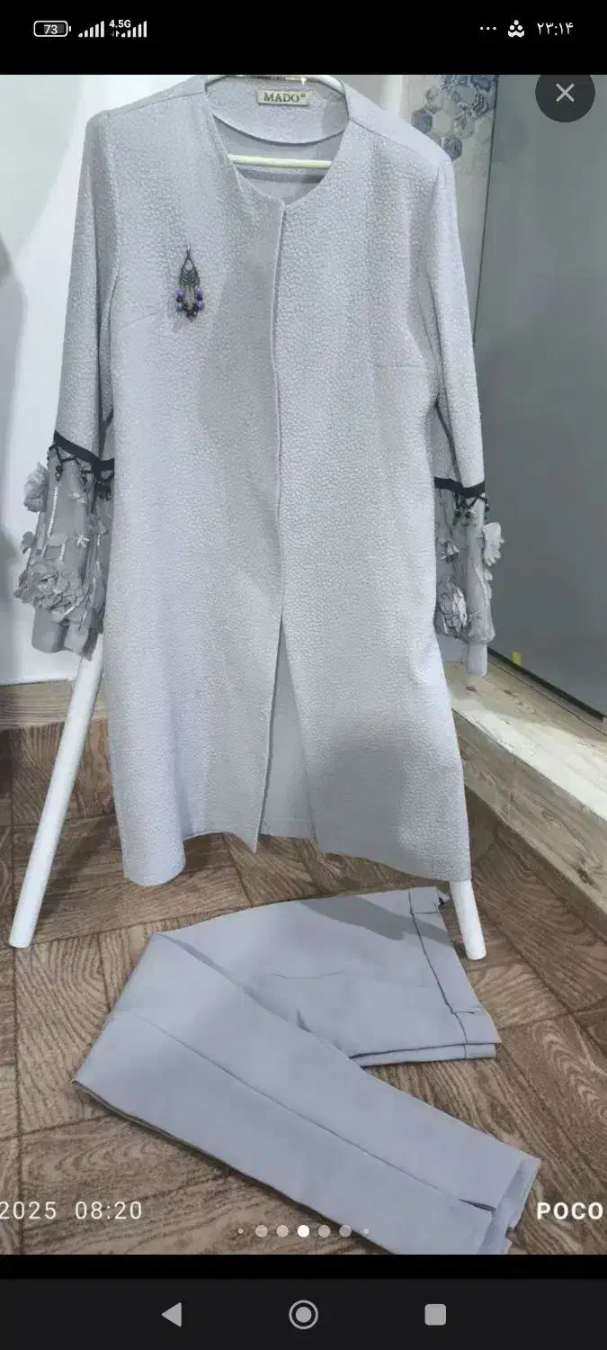 لباس دخترانه و زنانه|لباس|مراغه, |دیوار