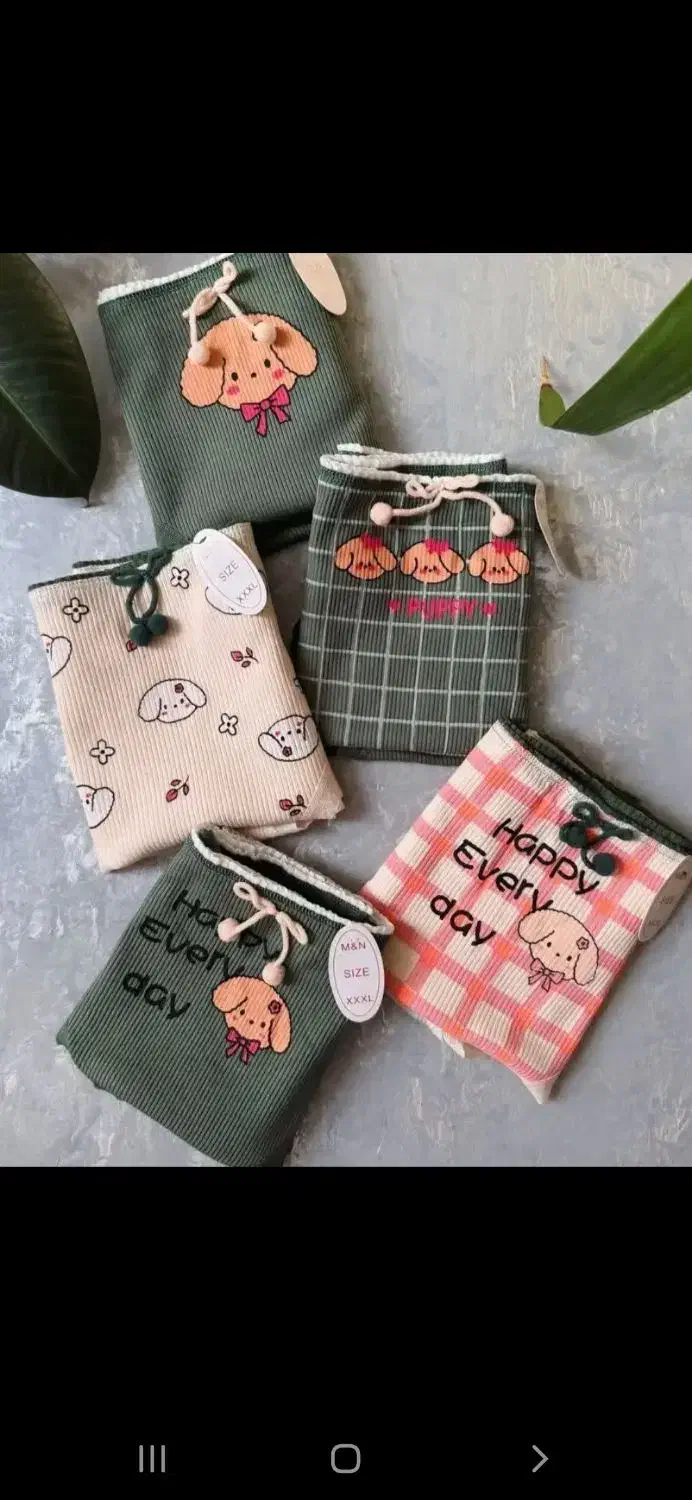 لباس زیر|لباس|قم, وادی السلام|دیوار