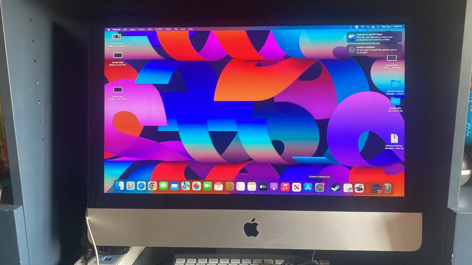 Imac 2013 later|رایانه رومیزی|تهران, استخر|دیوار