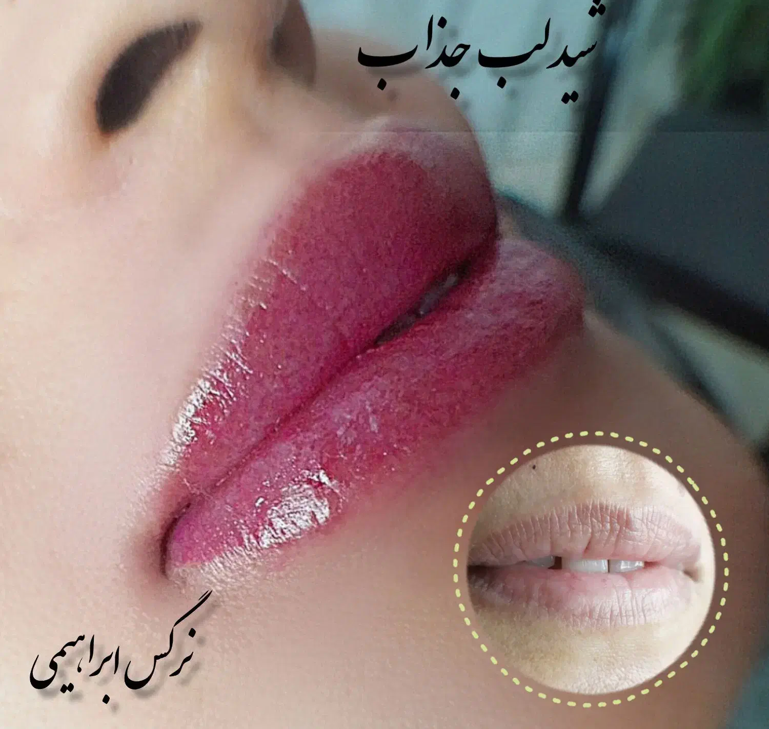 ۳۰درصدتخفیف خدمات میکروبلیدینگ،شیدلب،بن مژه،خط چشم|خدمات آرایشگری و زیبایی|ایذه, |دیوار