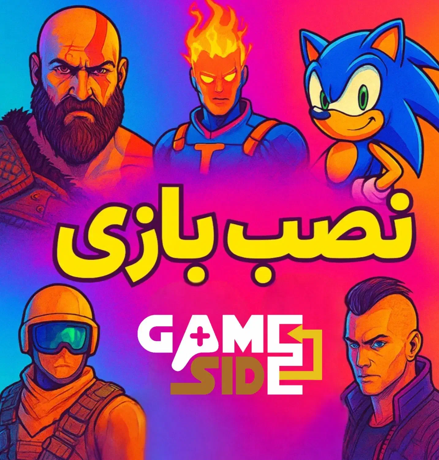 کپی خور بازی های Ps4 ،بازی call of duty کپیخور|کنسول، بازی ویدئویی و آنلاین|کرج, اصفهانی‌ها|دیوار