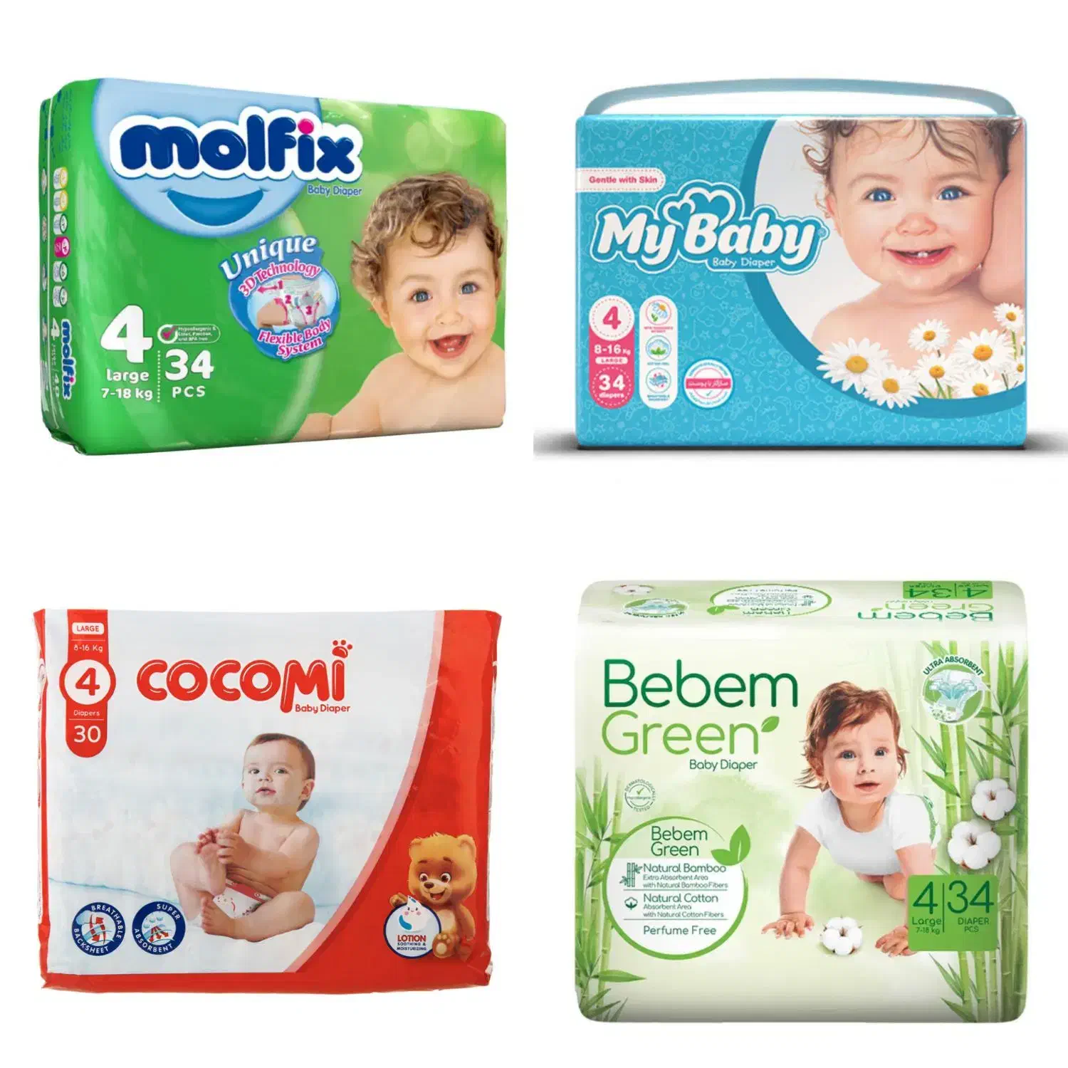 فروش ویژه پوشک بچه در هایپر مارکت محمدآبادی|اسباب و اثاث بچه|جغتای, |دیوار