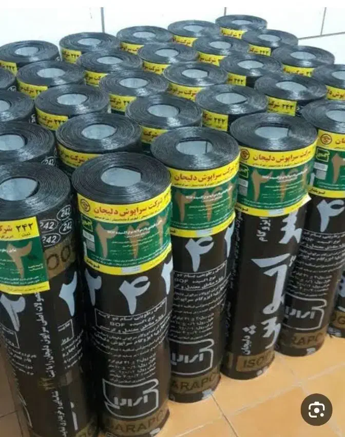 اجراع ایزوگام|خدمات پیشه و مهارت|خمینی‌شهر, |دیوار