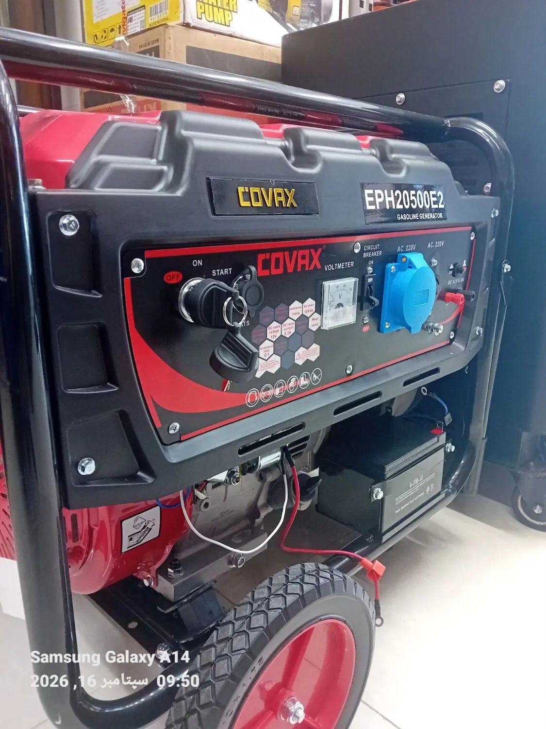 جشنواره موتوربرق کواکسCOVAX/EPH20500E2 شرایطی|ماشینآلات صنعتی|اصفهان, فجر|دیوار
