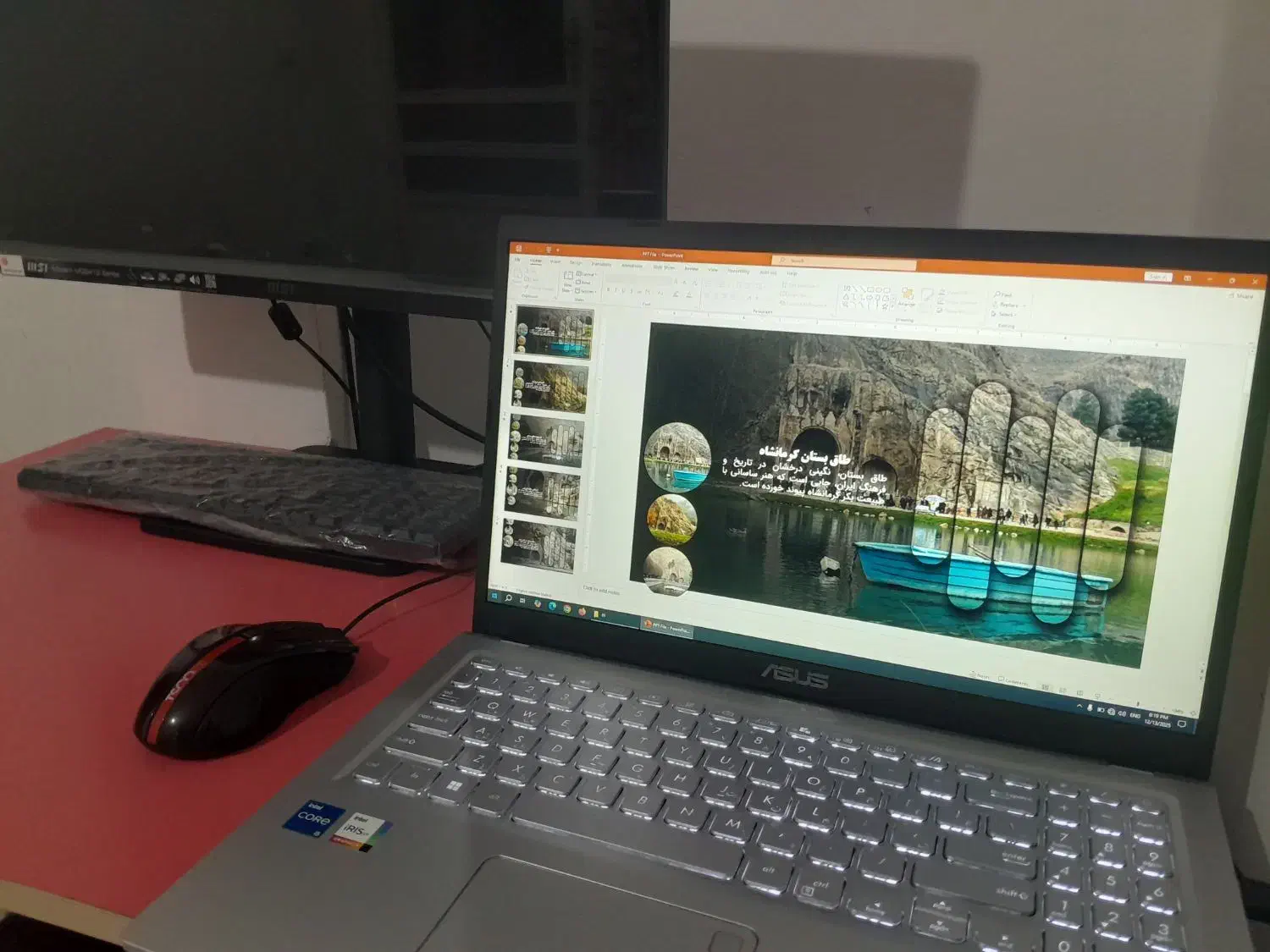 رفع فوری مشکلات ویندوز، آفیس و فرمهای اداری|خدمات رایانهای و موبایل|کرمانشاه, |دیوار