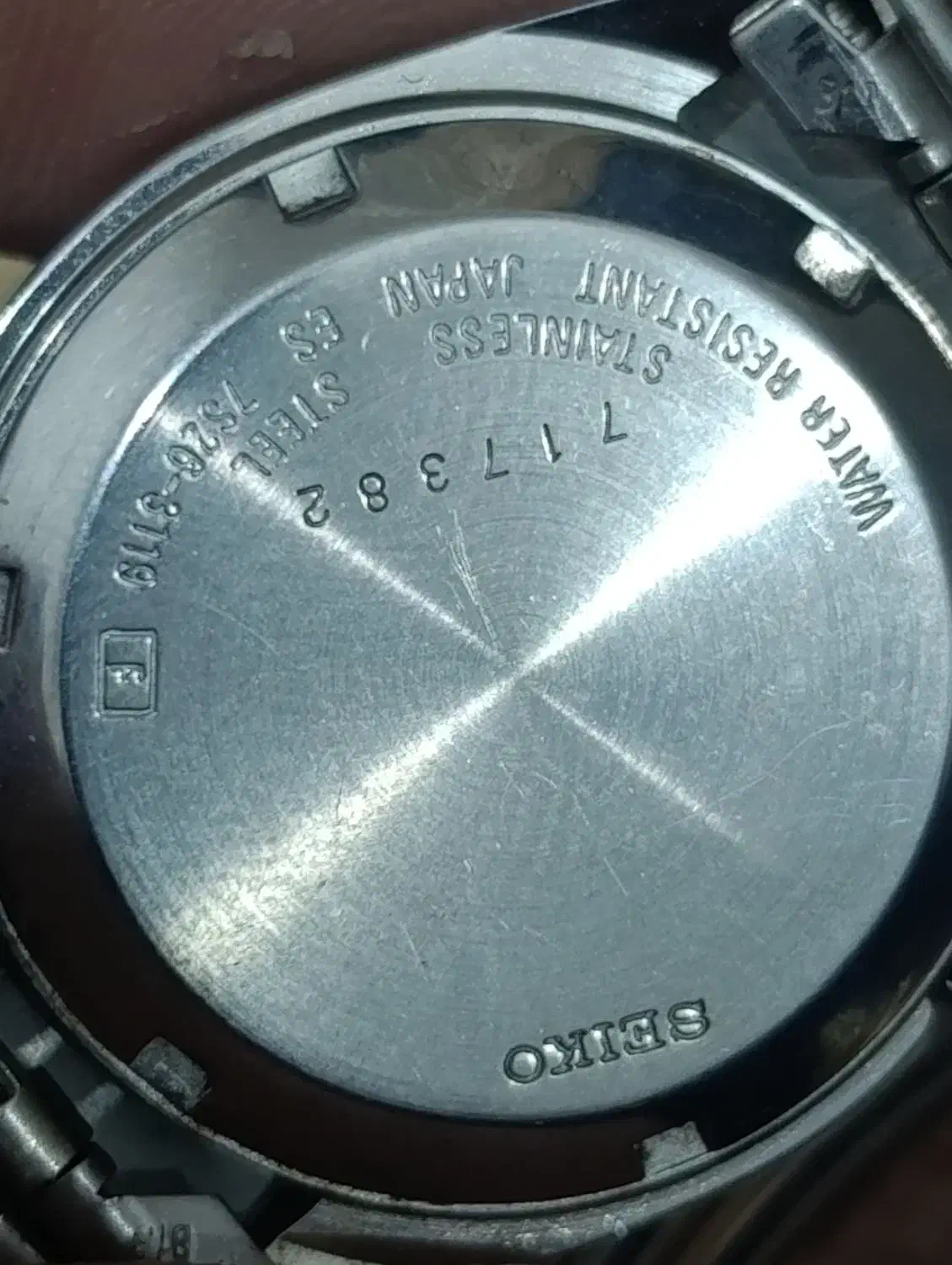 ساعت سکو5|ساعت|قم, امامزاده ابراهیم|دیوار