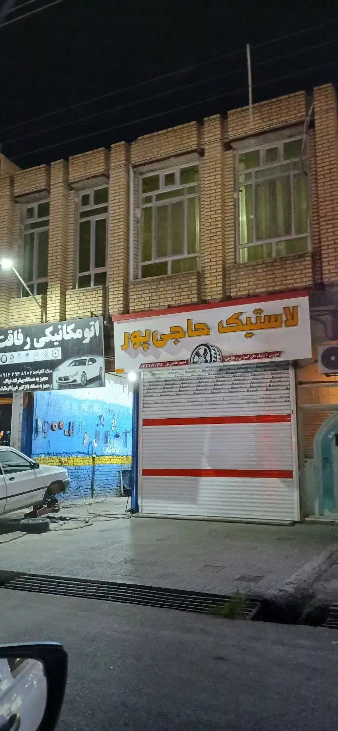 خانه اجاره ای|اجارهٔ خانه و ویلا|پارسآباد, |دیوار