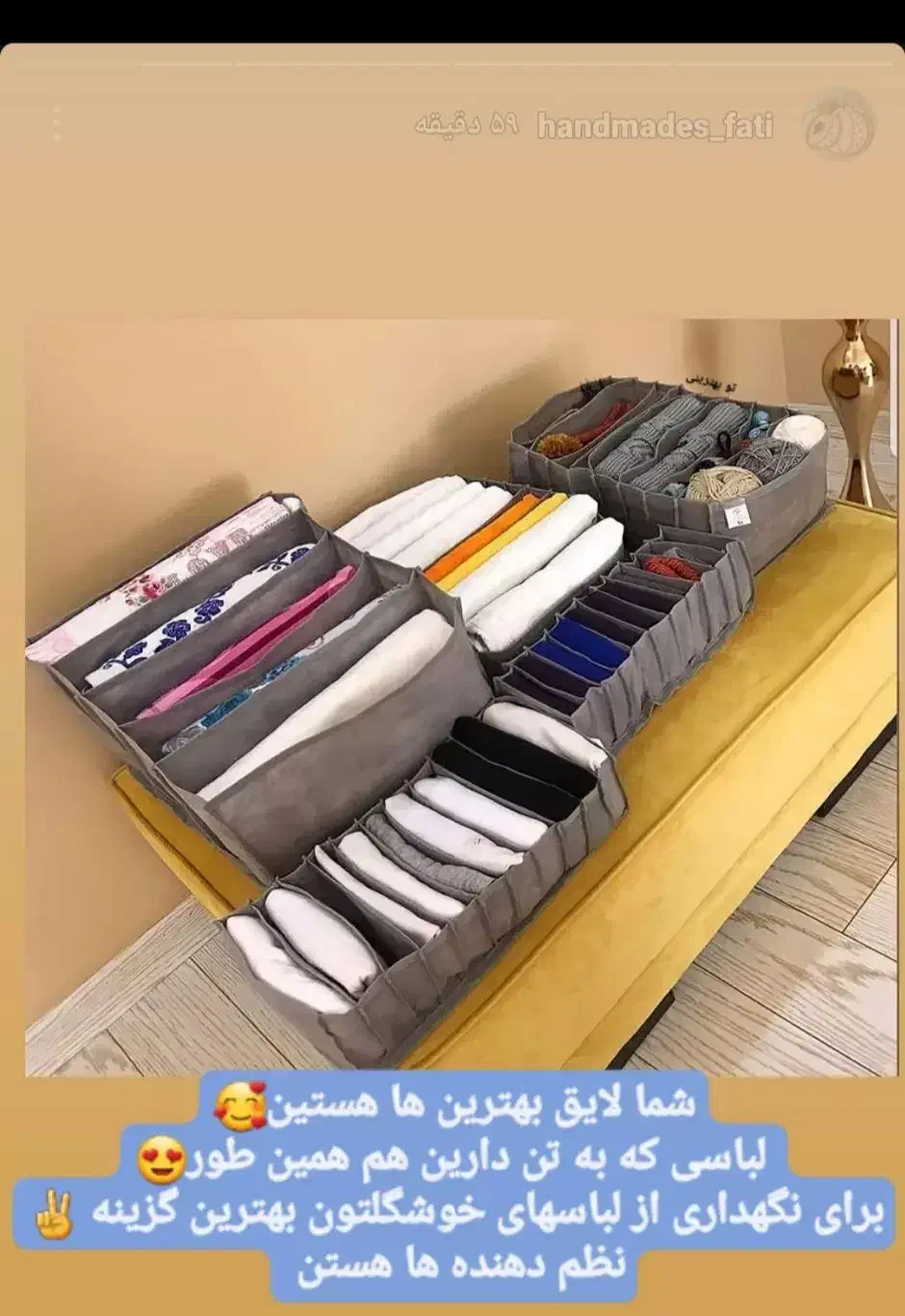 سرویس آشپزخونه|سفره، حوله، دستمال آشپزخانه|تبریز, |دیوار