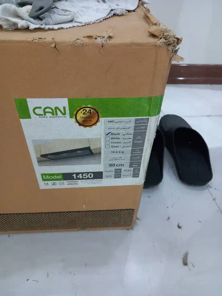 هود مارک کن اصل مدل ۱۴۵۰|هود|تهران, آهنگ|دیوار
