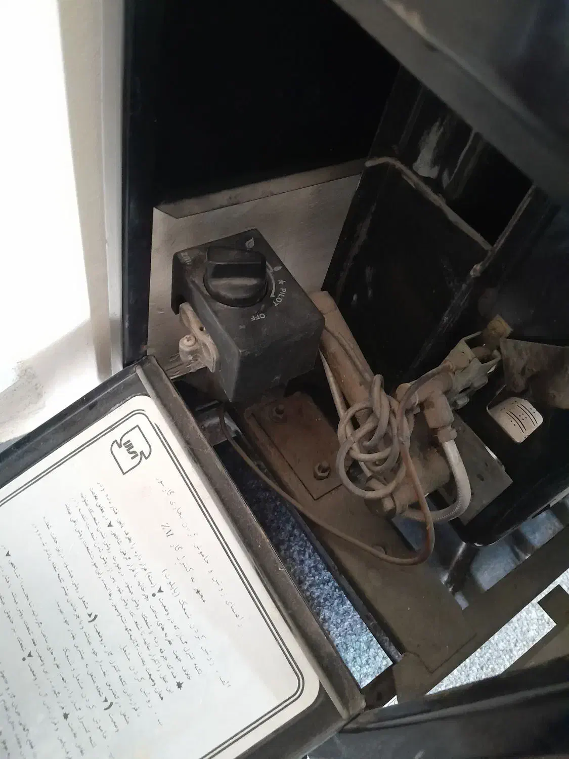 بخاری گازی|بخاری، هیتر، شومینه|اردبیل, |دیوار