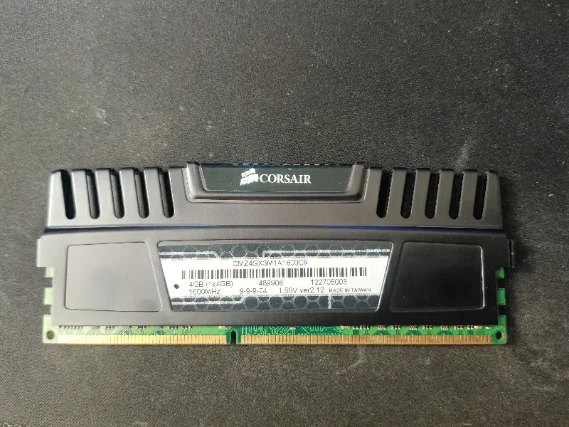رم کورسیر 4گیگ ddr3 ونجنس 1600 و مودم ADSL|قطعات و لوازم جانبی رایانه|تهران, مشیریه|دیوار