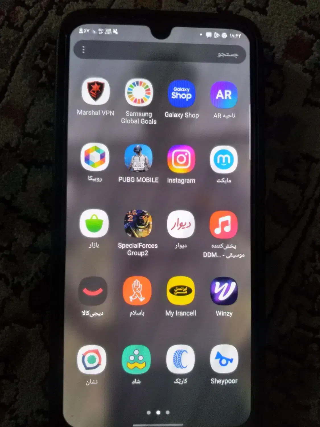 گوشی A50|موبایل|آق قلا, |دیوار