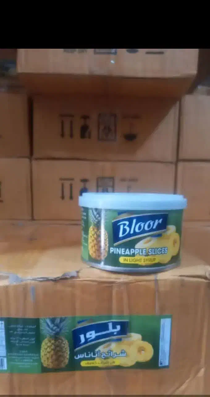 کمپوت آناناس و انرژی زا|خوردنی و آشامیدنی|قم, مهدیه|دیوار