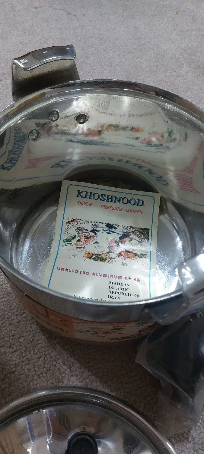 زودپز مارک خشنود نو در کارتن|ظروف پختوپز|اهواز, کوروش|دیوار