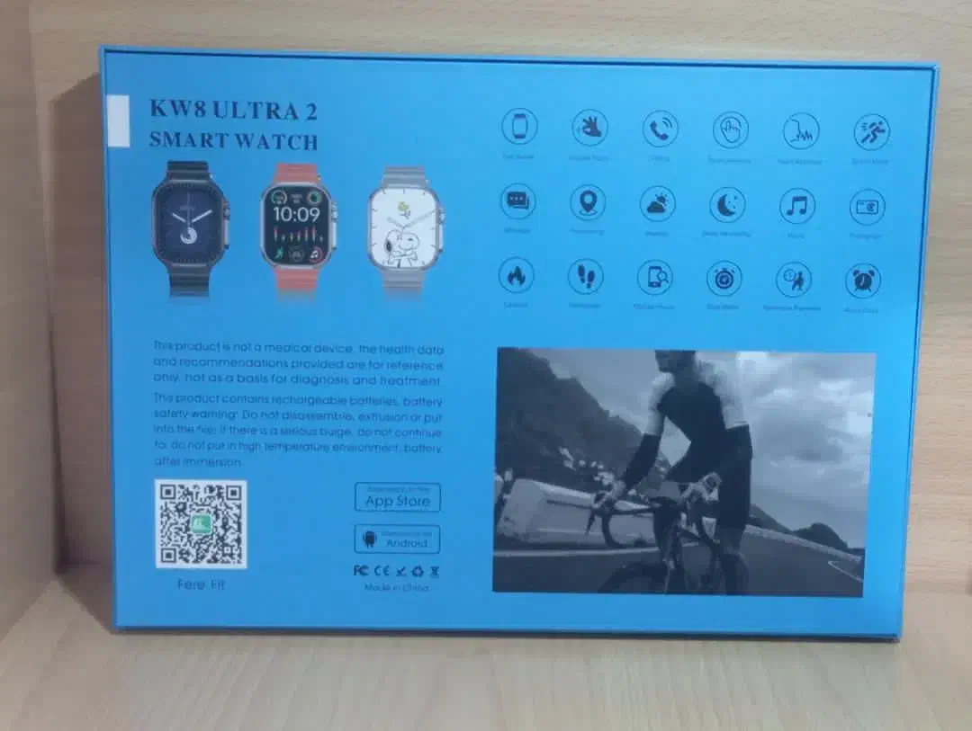 ساعت هوشمند|ساعت|اهر, |دیوار