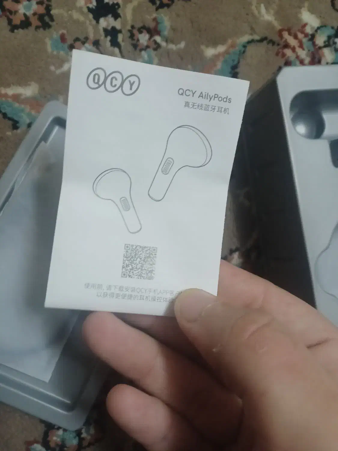 ایر پاد کیو سی وای اصل فوری|لوازم جانبی موبایل و تبلت|اسلامشهر, شهرک مهدیه|دیوار