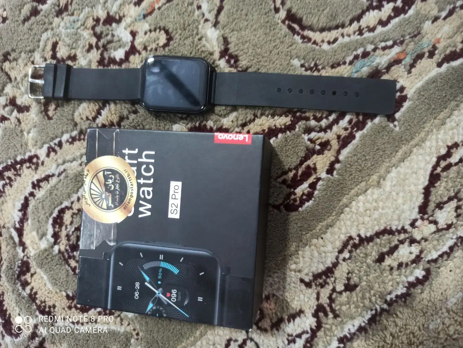 ساعت هوشمندlenovo|ساعت|قم, سالاریه|دیوار