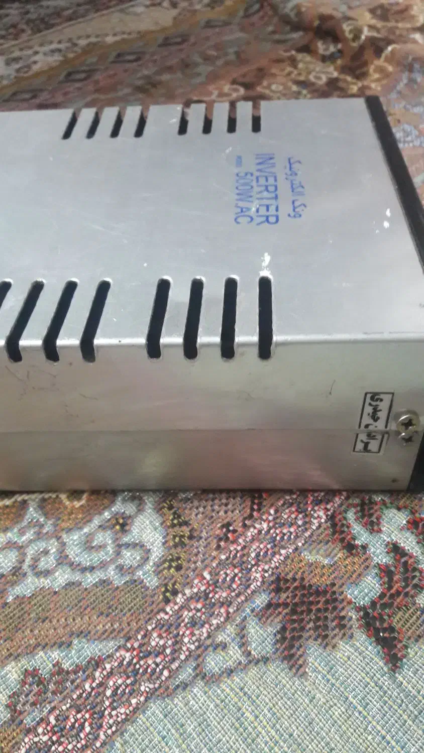 مبدل ۱۲به ۲۲۰|ماشینآلات صنعتی|سبزوار, قصبه غربی|دیوار