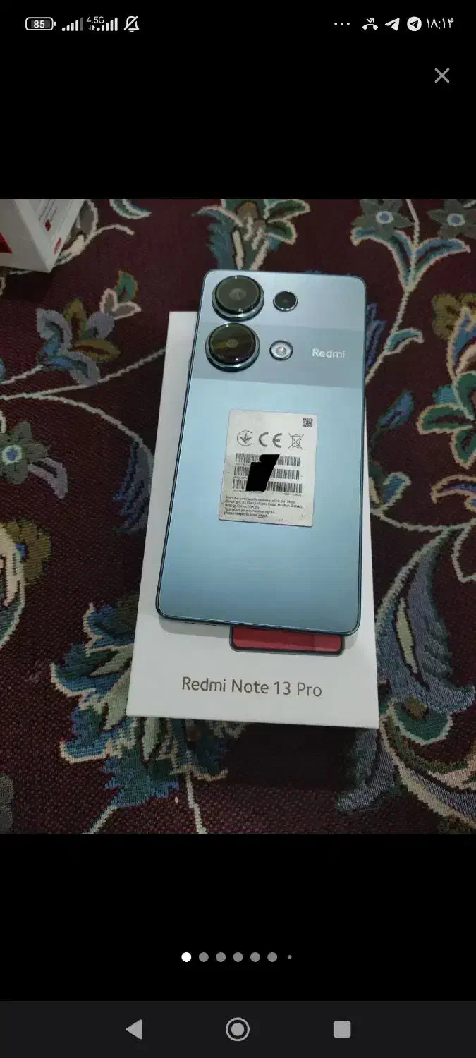 گوشی ردمی نوت ۱۳ پرو|موبایل|مسجد سلیمان, |دیوار