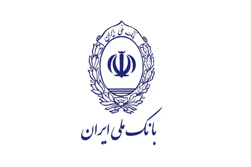 فروش وام مهربانی بانک ملی|خدمات مالی، حسابداری، بیمه|یزد, |دیوار