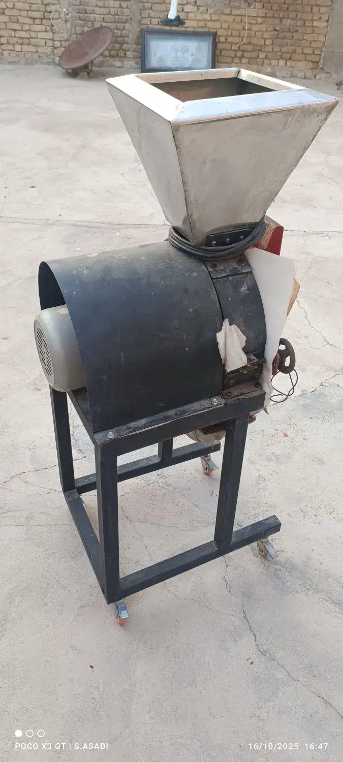 آسیاب صنعتی و تلویزیون|خردکن، آسیاب، غذاساز|لامرد, |دیوار