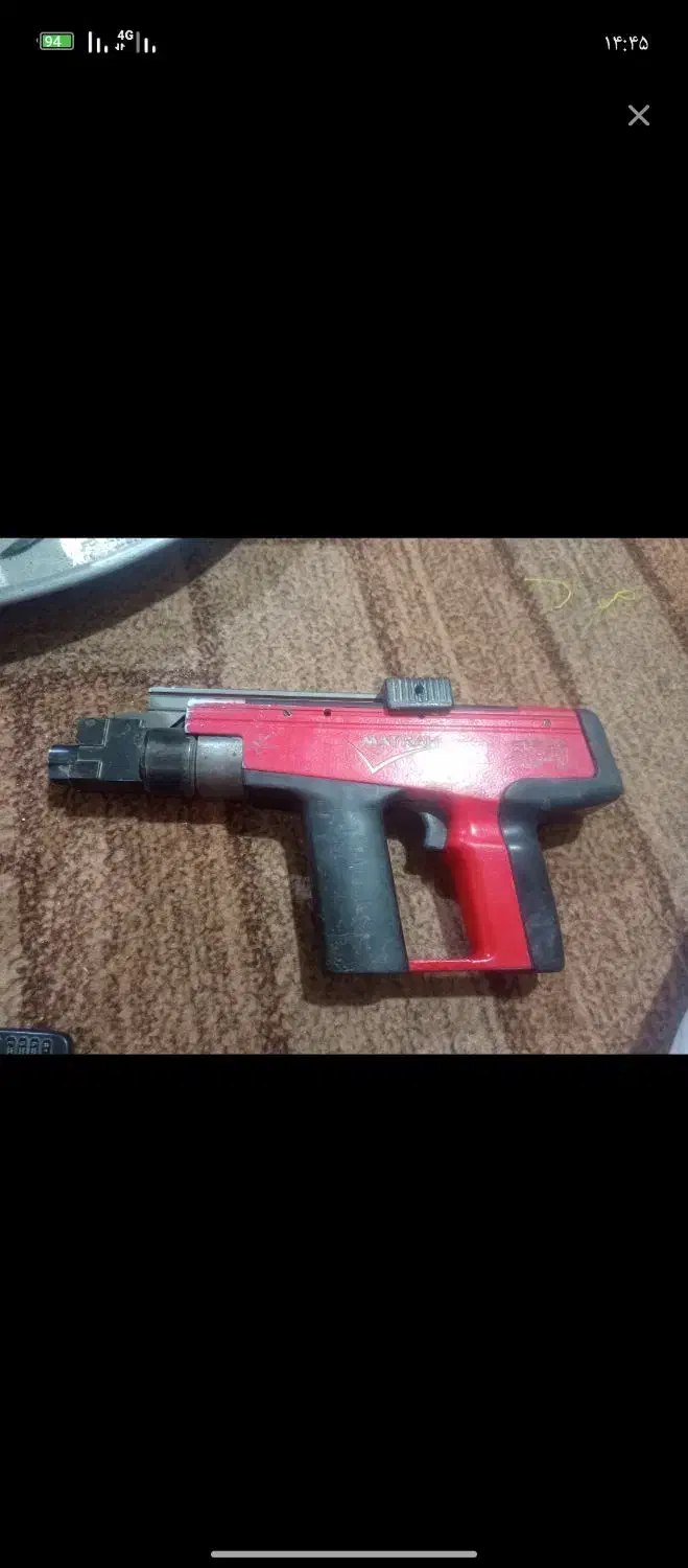 تفانچه میخ زن|ابزارآلات|هامون, |دیوار