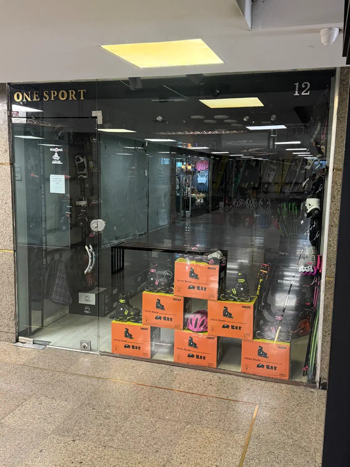 اجاره مغازه در شهرک غرب|اجارهٔ مغازه و غرفه|تهران, شهرک غرب|دیوار