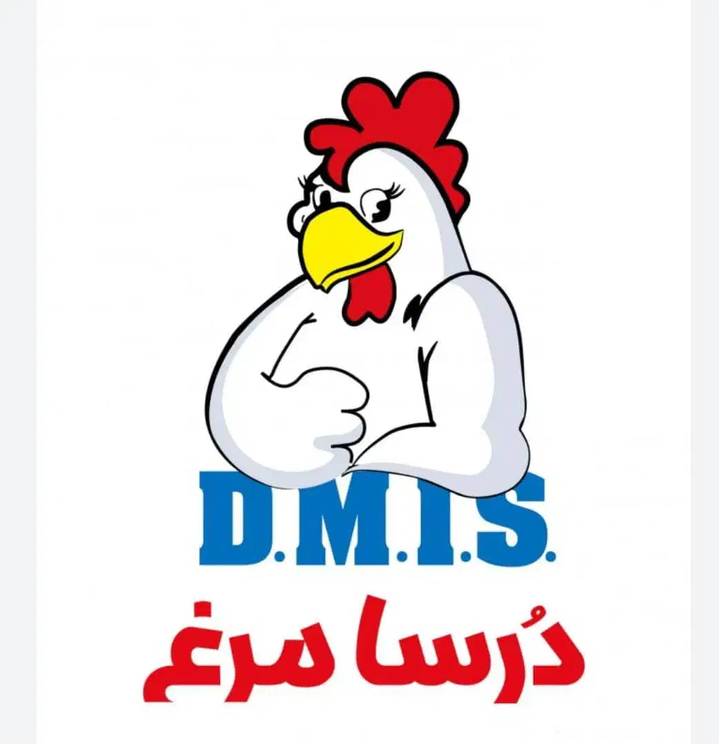 استخدام کارگر ساده یا تخنه کار|استخدام خدمات فروشگاه و رستوران|قشم, |دیوار