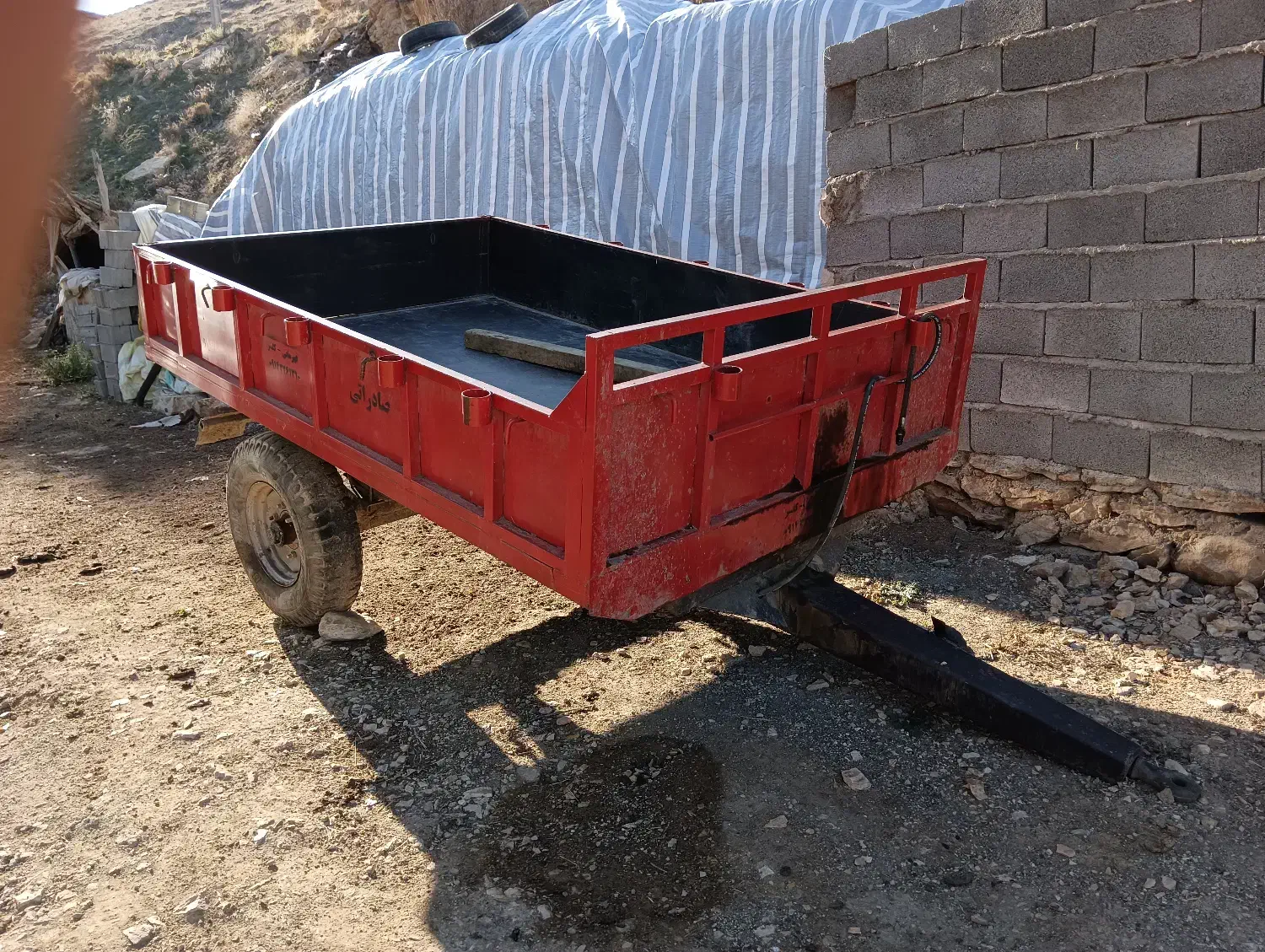 تریلی صادراتی|قطعات یدکی و لوازم جانبی|کلیبر, |دیوار