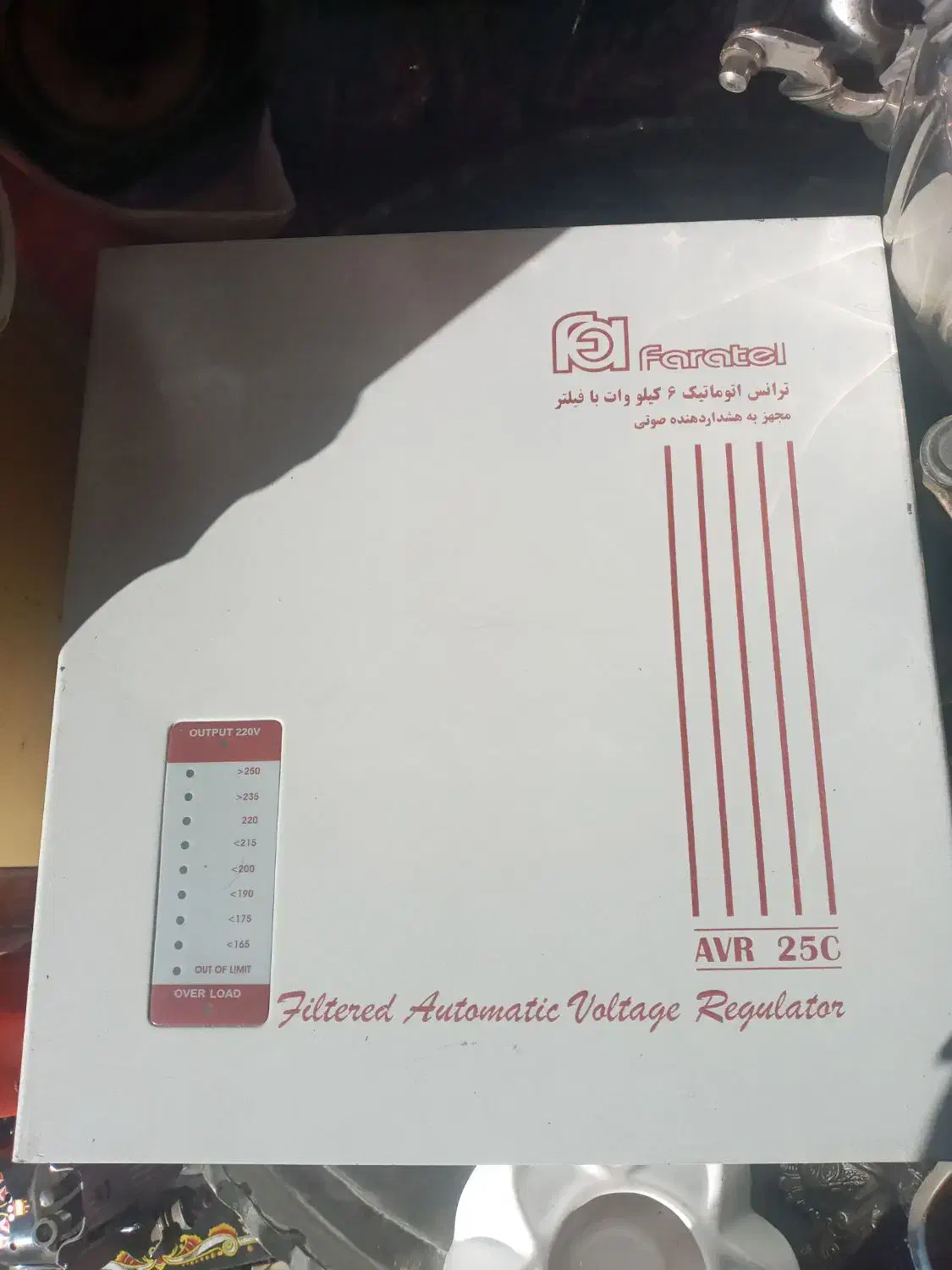 ترانس ۶کیلووات فاراتل|ابزارآلات|فشم, |دیوار