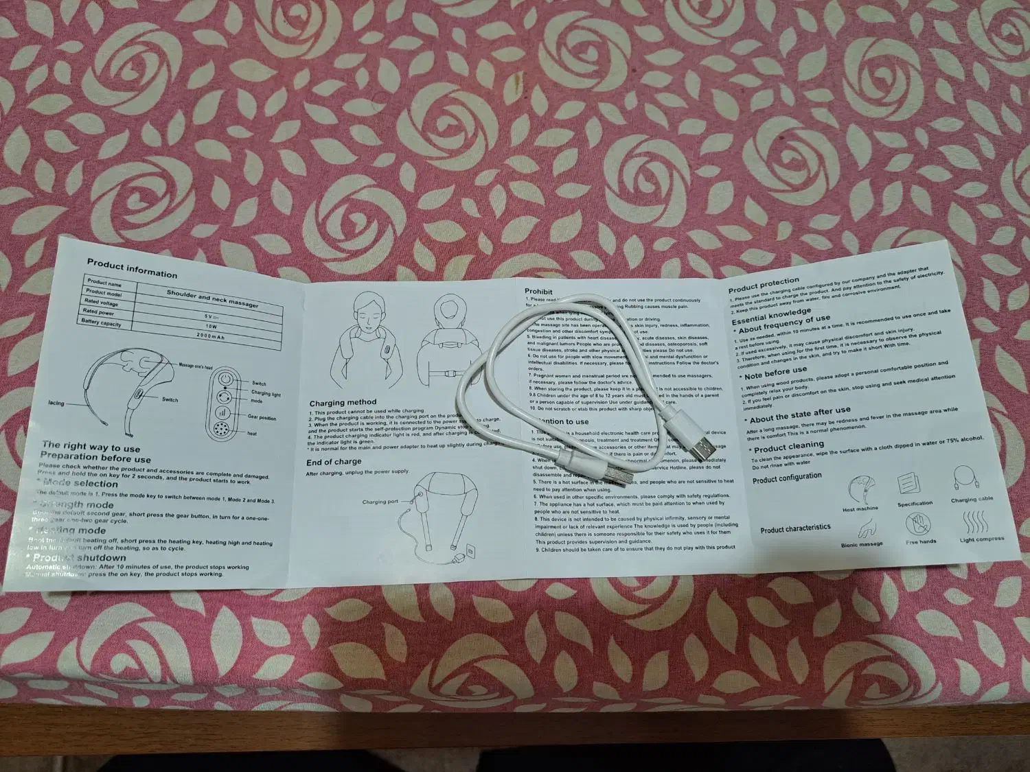 ماساژور|تجهیزات ورزشی|تهران, جوادیه تهرانپارس|دیوار