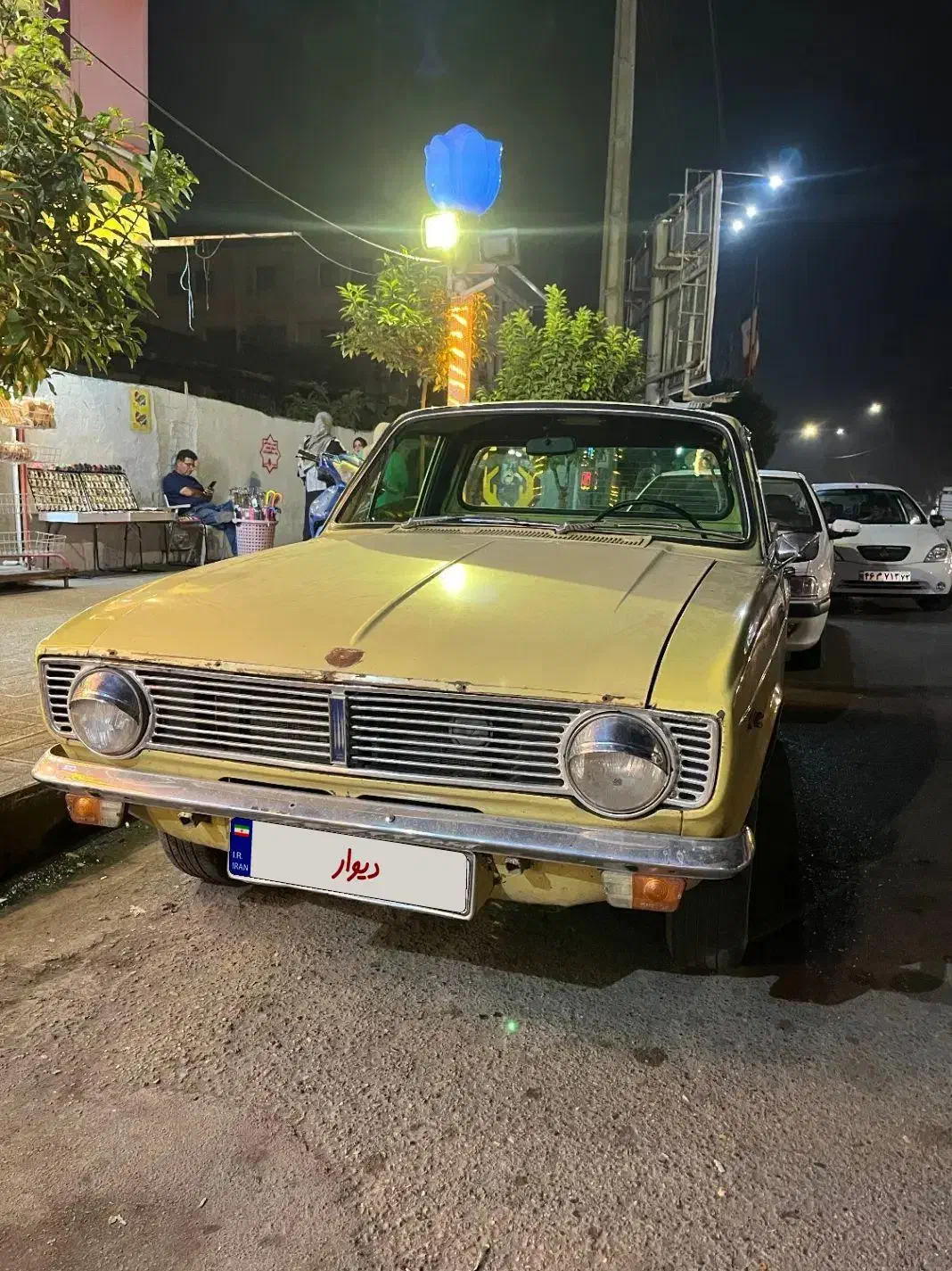 فروش فوری پیکان ۱۳۶۴|خودرو سواری و وانت|بابل, |دیوار