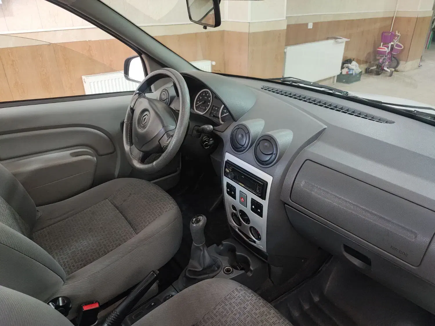 پارس تندر 95|خودرو سواری و وانت|بوکان, |دیوار