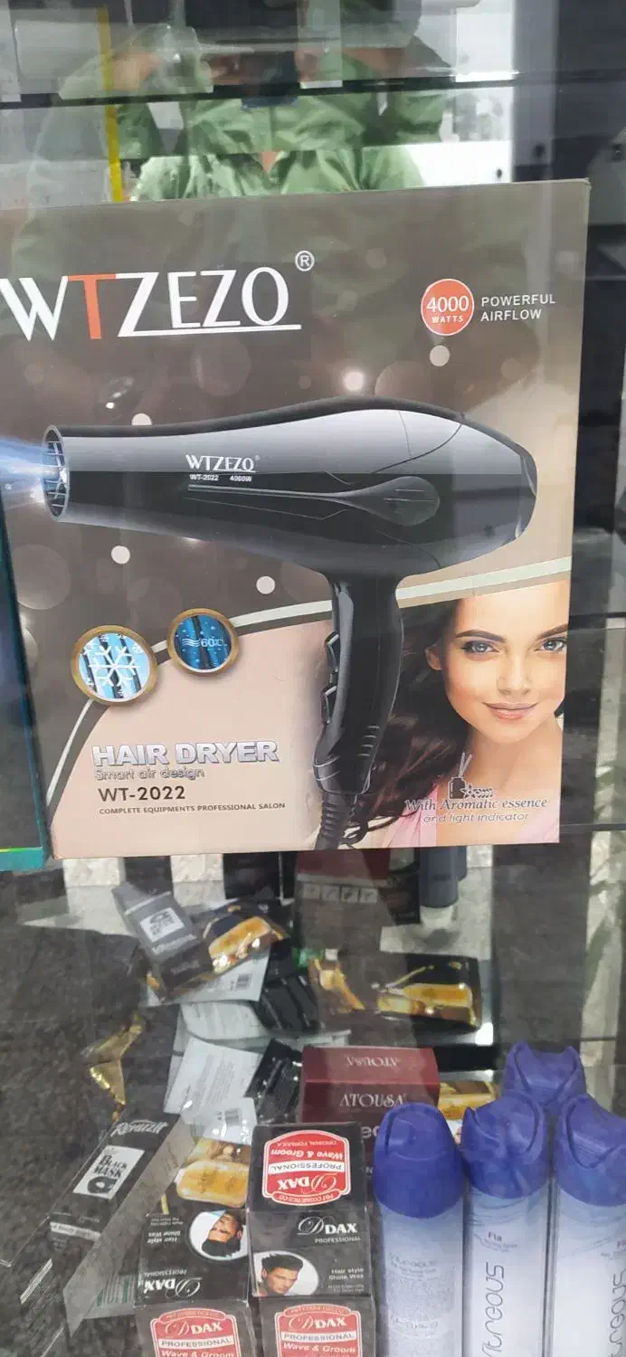 سشوار|آرایشی، بهداشتی، درمانی|بم, |دیوار