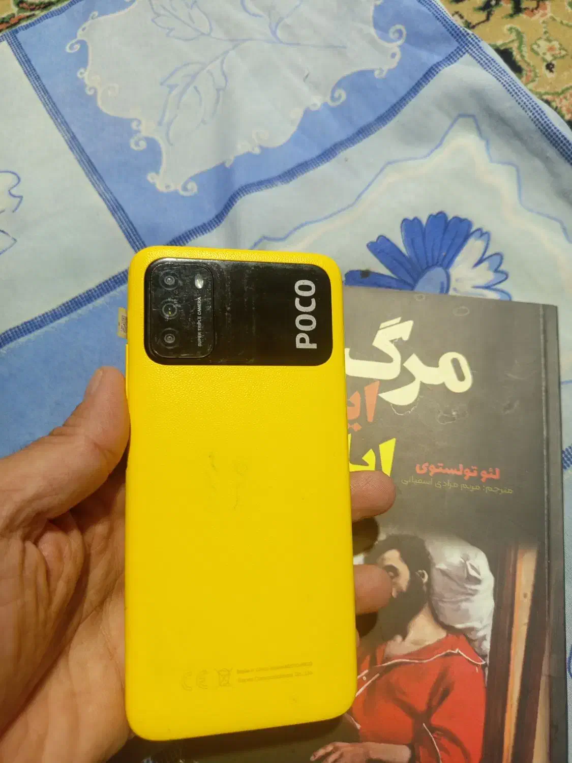 فروش و خرید گوشی های موبایل السیدی شکسته و سالم|موبایل|خرم‌آباد, |دیوار