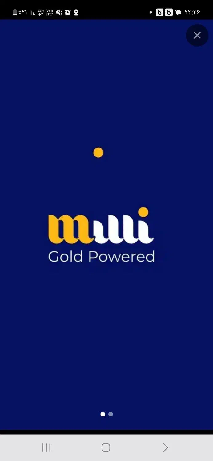 هدیه|کارت هدیه و تخفیف|اسلام‌شهر, مطهری|دیوار