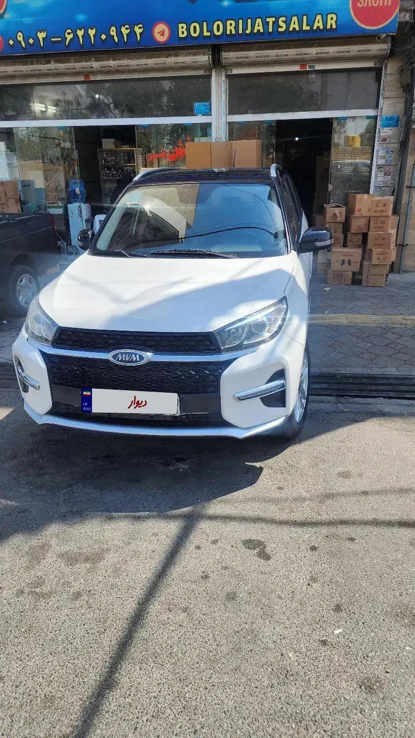 X33new at|خودرو سواری و وانت|ری, صالح‌آباد شرقی|دیوار