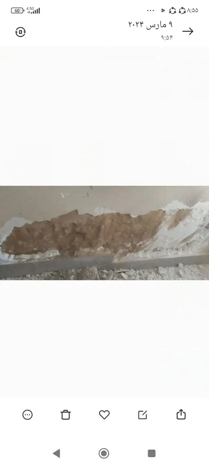 گچکاری،تعمیرات گچ کاری لکه گیری|خدمات پیشه و مهارت|شیراز, میانرود|دیوار