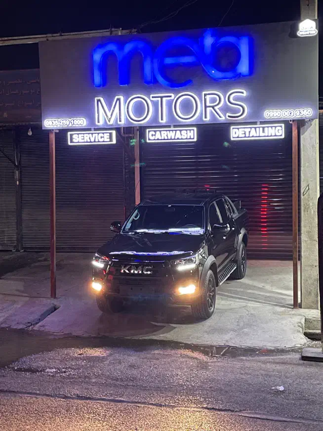 استخدام نیروی کارواش با حقوق بالا|استخدام سرایداری و نظافت|دزفول, |دیوار