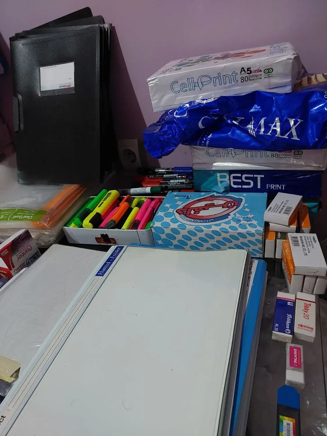 لوازم التحریر|لوازم التحریر|سهند, |دیوار