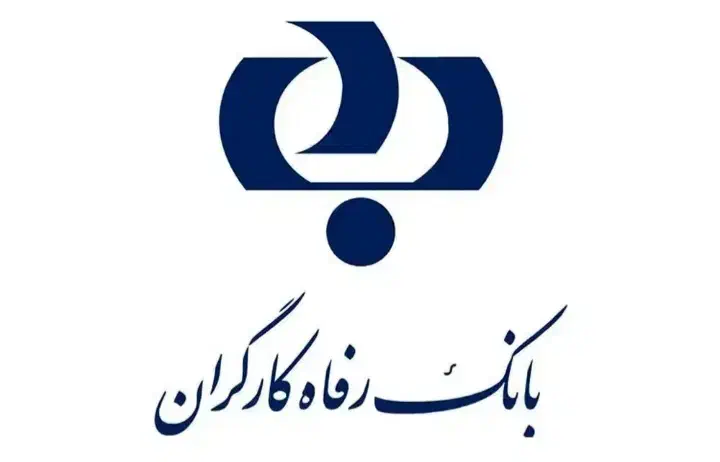 نقدینگی|خدمات مالی، حسابداری، بیمه|شیروان (خراسان), |دیوار