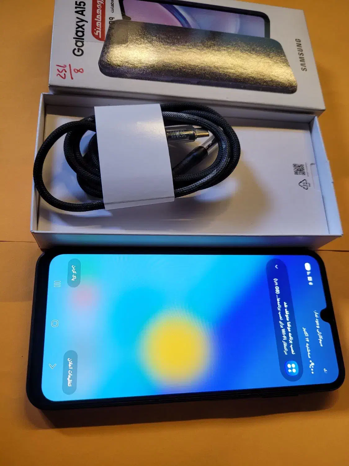 A15 256gig ram8|موبایل|تهران, تهرانپارس شرقی|دیوار
