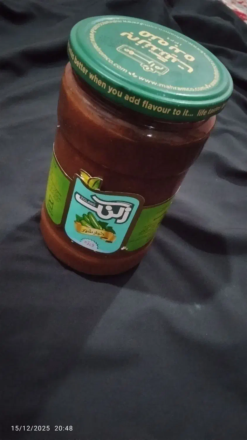 رب انار سنگان|خوردنی و آشامیدنی|خاش, |دیوار