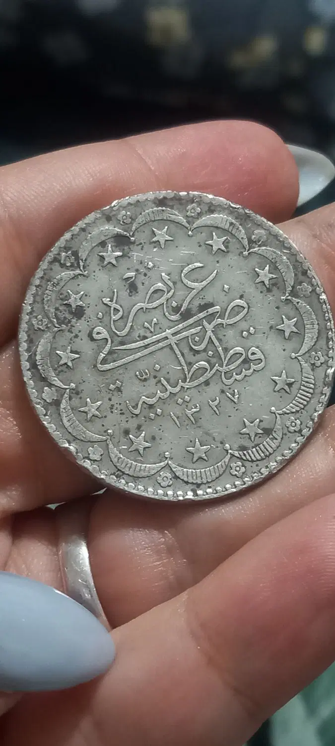 نقره|جواهرات|ارومیه, |دیوار