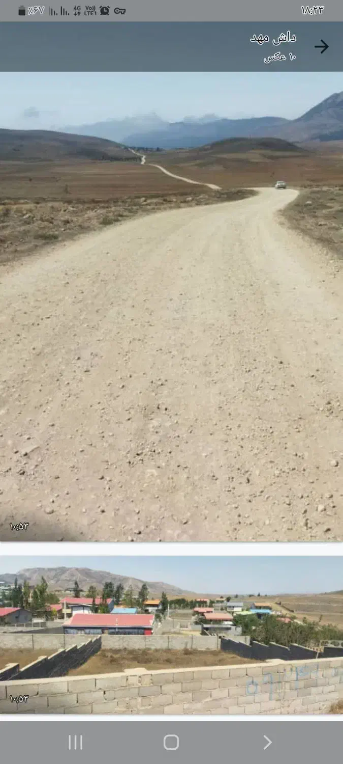 زمین ۵۰۰ متر|فروش زمین و ملک کلنگی|کیاسر, |دیوار